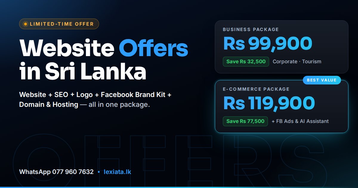 Website offers in Sri Lanka by Lexiata – Business package Rs 99,900 and E-commerce package Rs 119,900
